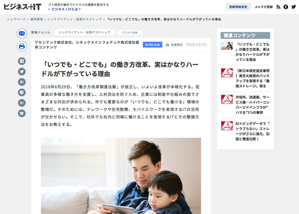 wułEǂłv̓vA͂Ȃn[hĂ闝Rx