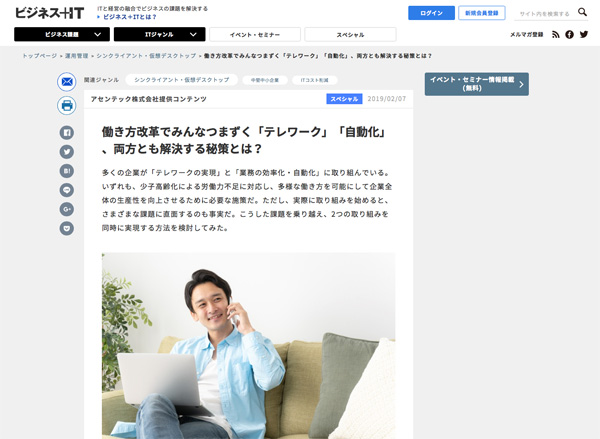 wvł݂Ȃ܂ue[NvuvAƂƂ́Hx