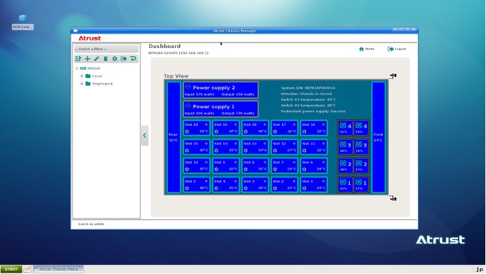 電源オンとACMのログイン10