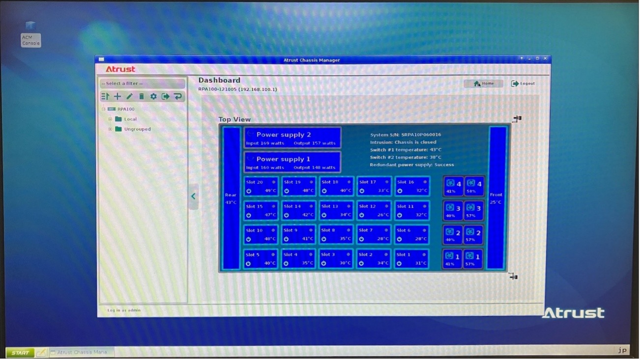 KVMでの画面切り替え3
