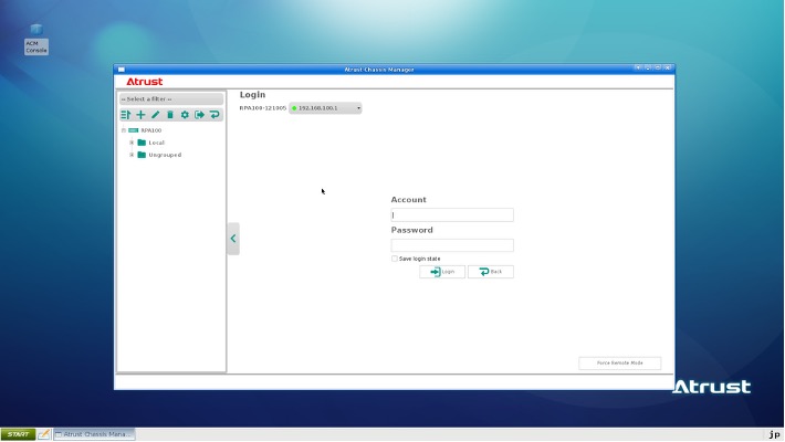 電源オンとACMのログイン4