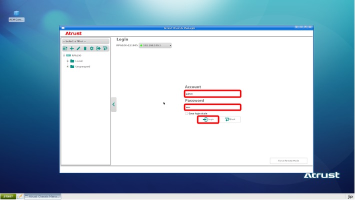 電源オンとACMのログイン5