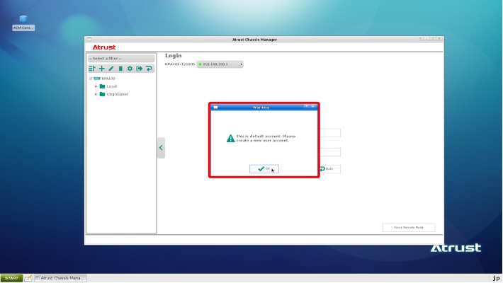 電源オンとACMのログイン9