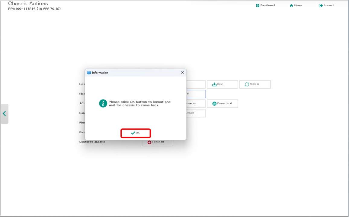 �z�X�g�l�[���̐U���6