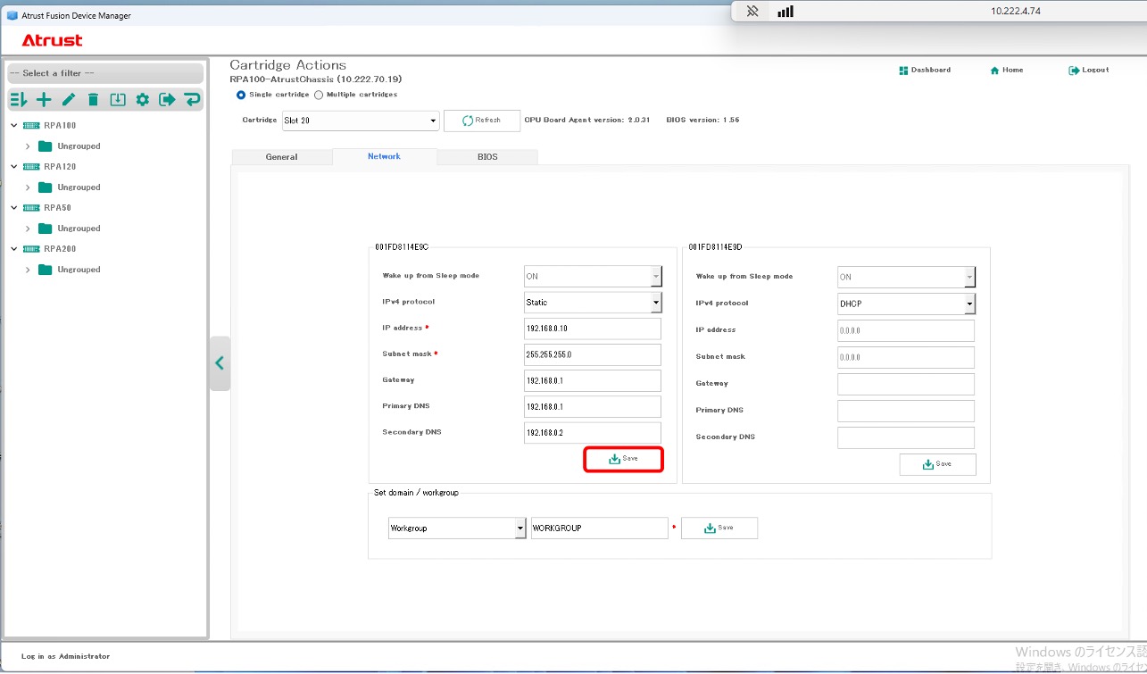 �J�[�g���b�W��IP�A�h���X�̐U���6