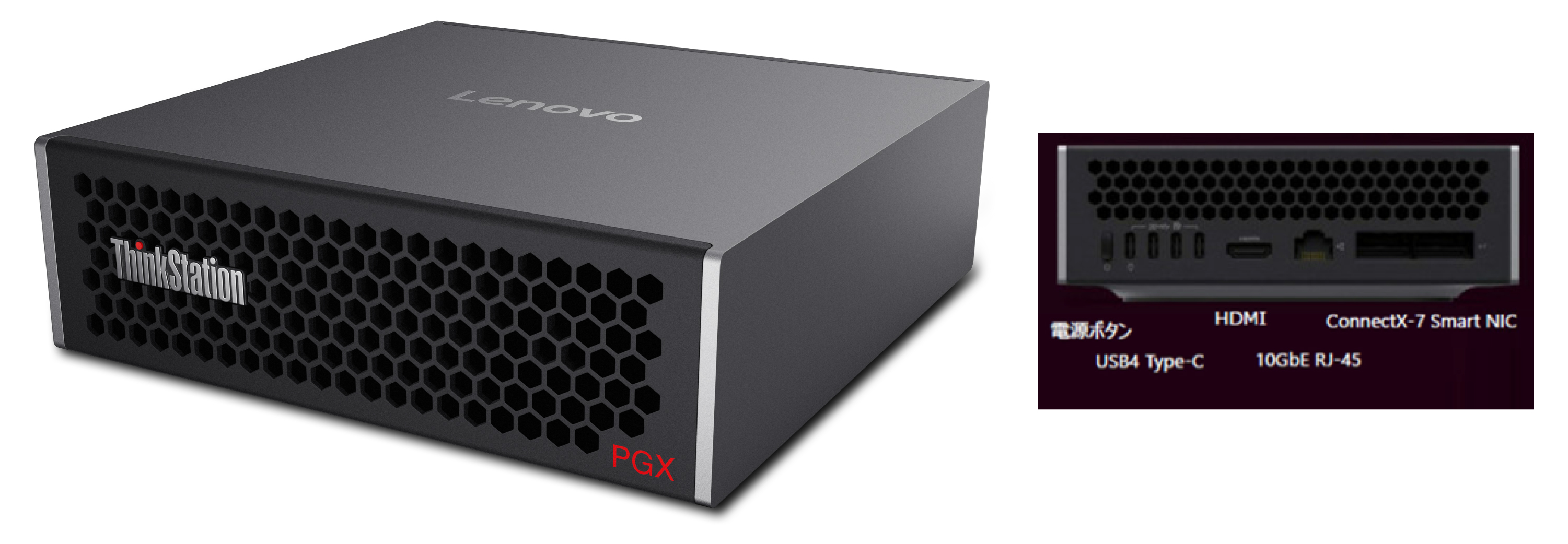 �uLenovo ThinkStation PGX�v